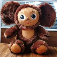 Rus orijinal tek Chebulashka Chebula Maymun Bebeği Çocuk Peluş Konfor Oyuncak