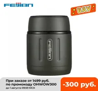FEIJIAN Food T Jar Portable T Boxes Insulated Lunch Box 500ML Stainless Steel Container Tumbler A 2107096453939