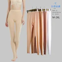 Vår- och sommar coola tygis silkeslegeringar kvinnors ultratunna mitt midja elastiska bantar stor storlek nio tum byxor bär yoga