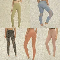 Lu Womens Yoga Leggings Suit Pants High Waist Sports Raising Hips Gym Wear Legging 정렬 탄성 피트니스 타이츠 운동 세트 Q5PO#326L