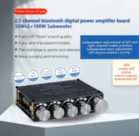 S100L Amplificateur de subwoofer stéréo audio portable Bluetooth 50 Carte d'alimentation 21 canaux 50WX2100W TREBLE Bass note tuning AMP7321741