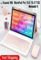 Case di tablet PC BASS CASO DELLA tastiera per Huawei Matepad 11 Pro 2022 104 T10S T10 S 108 MediaPad M6 Copri arabo spagnolo russo W25462201