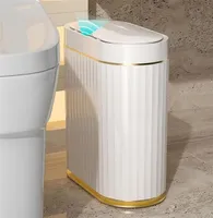 폐기물 Joybos 스마트 센서 쓰레기통 전자 자동 욕실 쓰레기 수거 용 화장실 좁은 이음새 2209278463740
