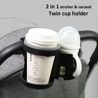 Stroller Parts Accessories Universal Stroller cup Holder 2 In 1 Twin pram water milk bottle rack Drinks Stand Carrying Case for Bikes Trolleys Pushchairs 230308