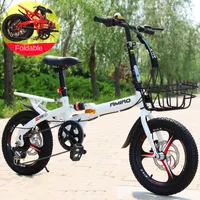 20 -дюймовый складной велосипед для взрослых Маленький портативный супер -световой переменная скорость велосипед