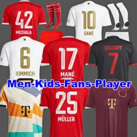 22 23 Bayern Münih Futbol Forması De Ligt Sane 2022 2023 Futbol Gömlek Hernandez Goretzka Gnabry Kimmich Futbol Gömlek Erkek Çocuk Kit Üniformaları Üçüncü