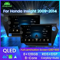 Android11.0 CAR DVD Radio For Honda Insight 2009-2014 Navigation GPS 1280*800P QLED RDS Carplay Multimedia Player Auto Stereo DVD