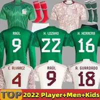 2022 2023メキシコサッカージャージーホームアウェイ22 23 Raul Chicharito Lozano Dos Santos O.pineda H. Herreraフットボールシャツキッズキット女性男性セットユニフォームファンプレーヤーバージョン