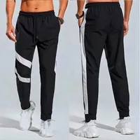 2021 newest man loose and breathable running fitness yoga pants men's hip up splicing sports quick drying lu Pant basketball 245d