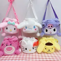 Plüschpuppen Bestverkaufe Kuromi Plüschkissen gefüllt Plüsch Spielzeug Tier Custom Japan Plüschspielzeug Anime Figur