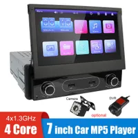 Versenkbares Auto DVD Radio 7inch Bildschirm MP5 Player FM Sender 1 DIN Audio Auto DVR Kamera Bluetooth Autoradio Media Video Display