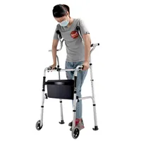 Other Health Beauty Items Elderly Rehabilitation Walker Underarm Crutches Walking Stick Disabled Rollator Aluminum Alloy Standing Frame Mobility Scooter 230308
