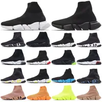 2023 scarpe sportive Scarpe casual Classic Shoe Travel Lace-Up Sneaker Scarpe Sneaker Sneaker riflettenti Zebra Beluga Marsh Oreo Synth Antlia Yecheil