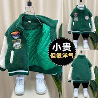 Jackets Boys Winter Coat Children's Handsome Quilted Baseball Uniform Baby Thickened Lamb Wool Top 230310