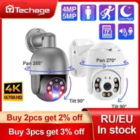 IP Cameras Techage 5MP Security POE 1080P PTZ Dome Video Outdoor Ai Human Detect Two Way Audio 2MP XMEye TF Card W0310