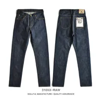 Men's Jeans SauceZhan 310XX-RAW Mens Slim Fit Jeans Jean Selvedge Mens Jeans Brand Raw Denim Men Jeans Men Jeans Unsanforized Denim 230313