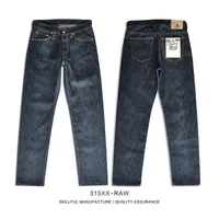 Men's Jeans SauceZhan 315XX-RAW Mens Taper Jeans Jean Selvedge Mens Jeans Brand Raw Denim Men Jeans Unsanforized Denim Selvedge Denim 230313