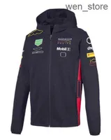 Formula One Racing Jersey Verstappen F1 Jacket Autumn and Winter Team Hoodie with the Same Customization 6 FFFG