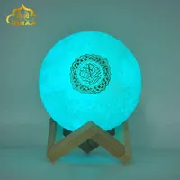 islam Wireless Bluetooth Speakers Quran Player Colorful Light Moon Lamp Moonlight Support MP3 FM TF Card veilleuse coranique H11118720928