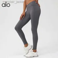 Designer Alos Yoga Tight-fitting Peach Hip Fitness Pants Without t Line Women's Cross Sports Pants High Waist Hip Lifting Yoga Pants 23AAA