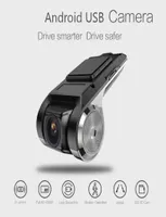 USB Front ADAS DVR Dash Camera Vehicle Driving Recorder Car Video Gsensor Night Vision Smart Track Z5271870178