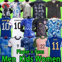 Japan 2022 Soccer Jerseys Cartoon Isagi Atom Tsubasa Minamino Asano Doan Kubo Ito Women Kids Kit 2023 Japanese Uniform 22 23 Football Shirt Fan Player Version version