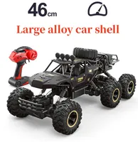 子供のおもちゃの車の男の子リモコンオフロードモデルカー特大合金4輪駆動充電バージョン高速6輪登山競争力のあるおもちゃ