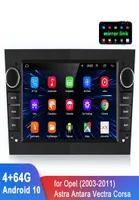 7quot 2 Din Android 10 Car Radio 4G 64G GPS Bluetooth Audio Stereo Mirror Link FM Autoradio Multimedia Player For Opel Astra4184196