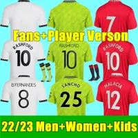 サッカージャージーファンのプレーヤーB.Fernandes Casemiro Erikson Martinez Mans Sancho Utds Rashford Football Shirts 2022 2023バージョンメン女性キッズキット