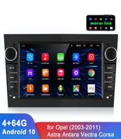7quot 2 Din Android 10 Car Radio 4G 64G GPS Bluetooth Audio Stereo Mirror Link FM Autoradio Multimedia Player For Opel Astra9825523
