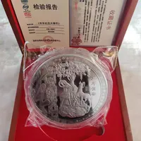 1 kg silver kinesiskt mynt 1000g silver 99 99% zodiak får konst315v