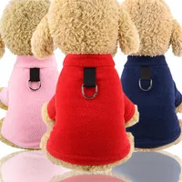 Pets can pull the rope autumn and winter warm sweater dog warm fresh windproof sweater2414