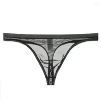 Underpants Men Briefs Lightweight Quick Dry Comfortable No Bound Feeling Mesh Panties Male Intimacy Clothing