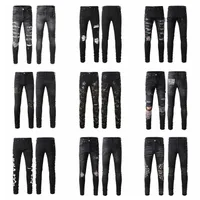 FW 23ss Luxury Brand Designer d2 Men Denim Jeans Embroidery Pants Fashion Holes Trousers Mens Clothing US Size 28-40 #BB