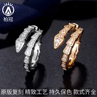 Factory Outlet Baojia Bone 925 Silver Plated 18k Gold Inlaid with Opening Spring Full Diamond Snake Head Ring