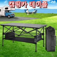 Camp Furniture Camping foldable table desk picnic supplies equipment backpacking barbecue homful lightweight nature hike outdoor furniture 230321