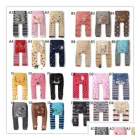 Trousers New Kids Cute Animal Pp Baby Warmer Tights Leggings Toddler Dog Elephant Panda Sheep Drop Delivery Maternity Clothing Dhedn
