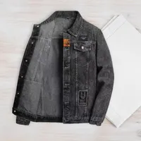 Men's Jackets Jeans Jacket Long Sleeve Pockets Spring Autumn Loose Korean Style Denim