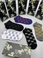 1 box = 5 pairs High-quality Women Men Designer Basketball Socks Mens Fashion Compression Thermal Ankle Knee Athletic Sport Sock 8106