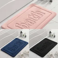 New Memory Foam Bath Mats Rugs for Bathroom Water Absorbent Floor Indoor Door Mat Outdoor Kitchen Rug Shower Carpet White