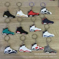 Keychains Lanyards Keychain Bag Hanger Basketball Shoe Creative 3D Stereoscopic Shoe Mold Keychain
