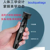 Original high quality 9A Hairdresser online store Wall dry battery home shaver hair trimmer sideburns body tail line electric push IP69