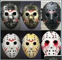 Party Masks Jason Mask Hockey Cosplay Halloween Killer Horror Scary Party Decor Festival Christmas Masquerade Masque V F Homeindus5345505