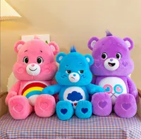 27 cm Rainbow Bear Doll Love Bear Plush Birthday Gift Gai