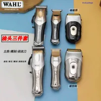 Original high quality 9A Hairdresser online store Wall Oil Head Push Scissors Three Piece Set of Shaver Gifts 2910 Carving 2510 Ma HGLD