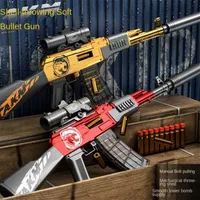 폭행 매뉴얼 소총 AK47 소프트 총알 사격 소년 야외 장난감 저격병 무기 에어 소프트 총 선물