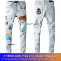mens jeans New US casual hip hop high street worn-out wash splashed ink painted Slim Fit Jeans man #639