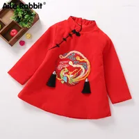 Girl Dresses 2023 Chinese Style Girls Fashion Dress Winter Warm Long-sleeved Embroidered Children's Clothing K1