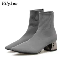 Boots EilyKen 2023 Autumn Winter Knitted Stretch Fabric Sock Low Heel Short Gray Pointed Toe Female Ankle Booties 230322