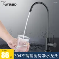 Kitchen Faucets Water Purifier Single Cooling 2-tap 304 Stainless Steel Household 2-filter Accessories